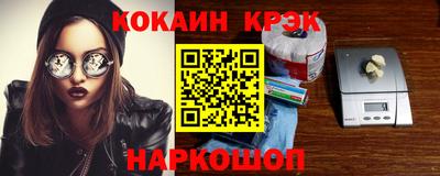 амфетамин Гатчина