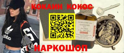 скорость mdpv Гай