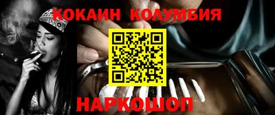 амфетамин Гатчина
