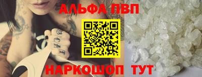 амфетамин Гатчина
