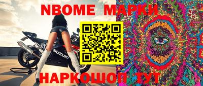 амфетамин Гатчина