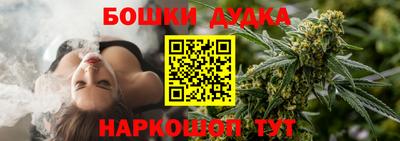 амфетамин Гатчина