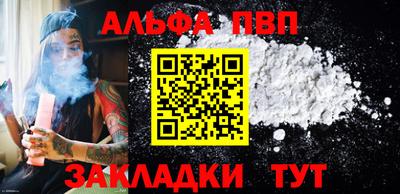 амфетамин Гатчина