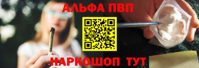 амфетамин Гатчина