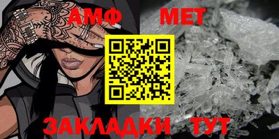 скорость mdpv Гай