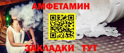кокаин премиум Нижний Тагил