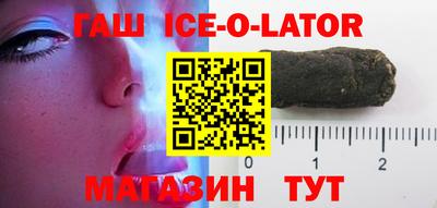амфетамин Гатчина