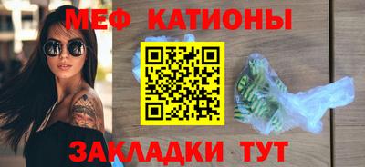 амфетамин Гатчина
